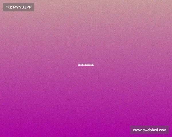 竞彩网赛事结果在哪里看