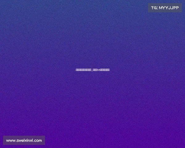 墨西哥和德国完整赛事_墨西哥vs德国篮球预测